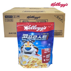 켈로그 시리얼 콘푸로스트 600g 외 23종