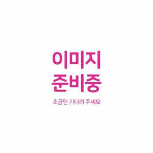 DB-청심환(투명+골드) 알약케이스 원통케이스 1박스 2000개