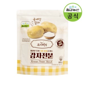 칠갑농산 국산 감자전분 500g