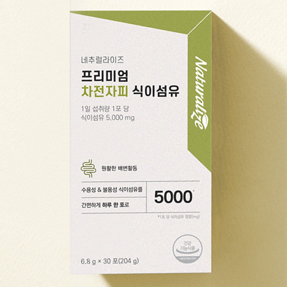 데일리코어 차전자피 식이섬유