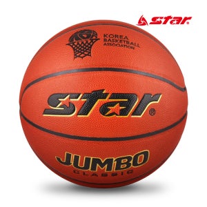 스타 농구공 점보 클래식 BB4667 KBA 공인구