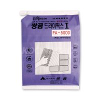 [드라이픽스Ⅰ]PA5000/타일접착제/파벽돌/대형타일/타일시공/쌍곰/타일본드/극동씨앤씨/드라이픽스1