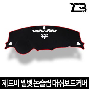 제트비 프리미엄 벨벳 논슬립 대쉬보드커버 국내생산