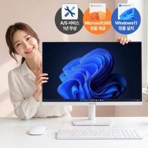 디클 일체형PC 24형 올인원 PC 오피스365 N95 8G 128G 쿼드코어 컴퓨터 FHD Win11