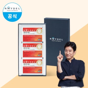 [3개월분] 레이델 쿠바산 폴리코사놀5 200mg 30정, 3개