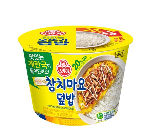 컵밥 참치마요덮밥