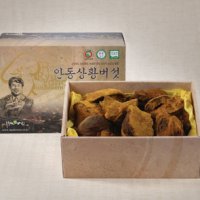 상황버섯(중품) 500g/300g 류충현상황버섯