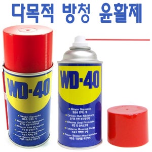 차량관리 녹 부식방지 소음제거 피스 다목적 WD40 방청윤활제 윤활방청제