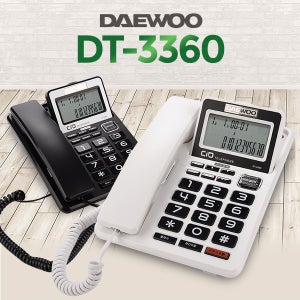 코러스(구 대우) / DT-3360 화이트 블랙 / 사무용 가정용