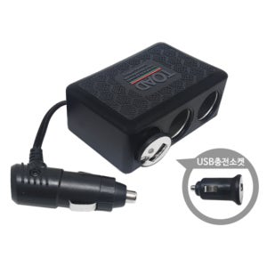 토드 플러스 멀티소켓 3구소켓 은은한 블루LED