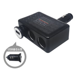 토드 접이식 멀티소켓 3구 USB 충전