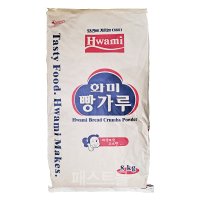 화미 빵가루 8kg