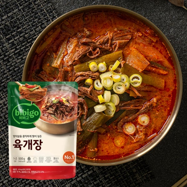 CJ제일제당 비비고 육개장 500g 외 64종
