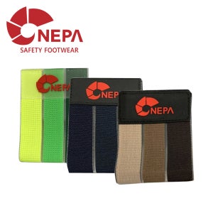 네파 세이프티 안전각반 발목밴드 발목아대 보호대