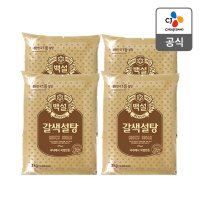 백설 갈색설탕 3kgX4개 (총 12kg) ,설탕