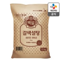 백설 갈색설탕 15KG