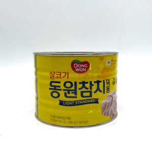 동원 참치 1.88kg