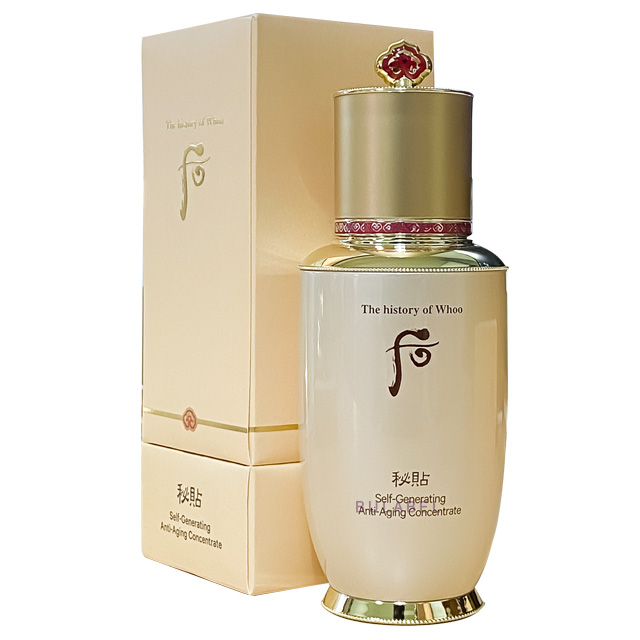 더히스토리오브후비첩자생에센스