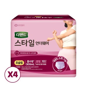 디펜드 성인용기저귀 팬티형 기저귀 여성 라이트핏 초슬림중형 10매x4팩