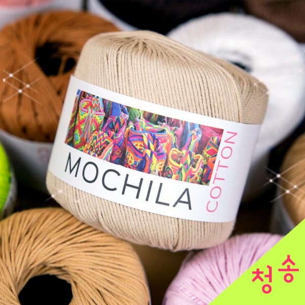 모칠라 코튼 뜨개실 10+1 여름 가방 모자 면사 면실 코바늘 모칠라실 털실 손뜨개질