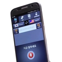 센스톡 프리미엄 동시 통역기 번역기 휴대용 32GB