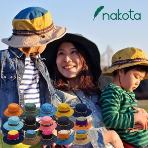 Nakota(나코타) 2WAY 아웃도어 사파리 배색 등산모자 프리 스몰사이즈 숲체험 모자