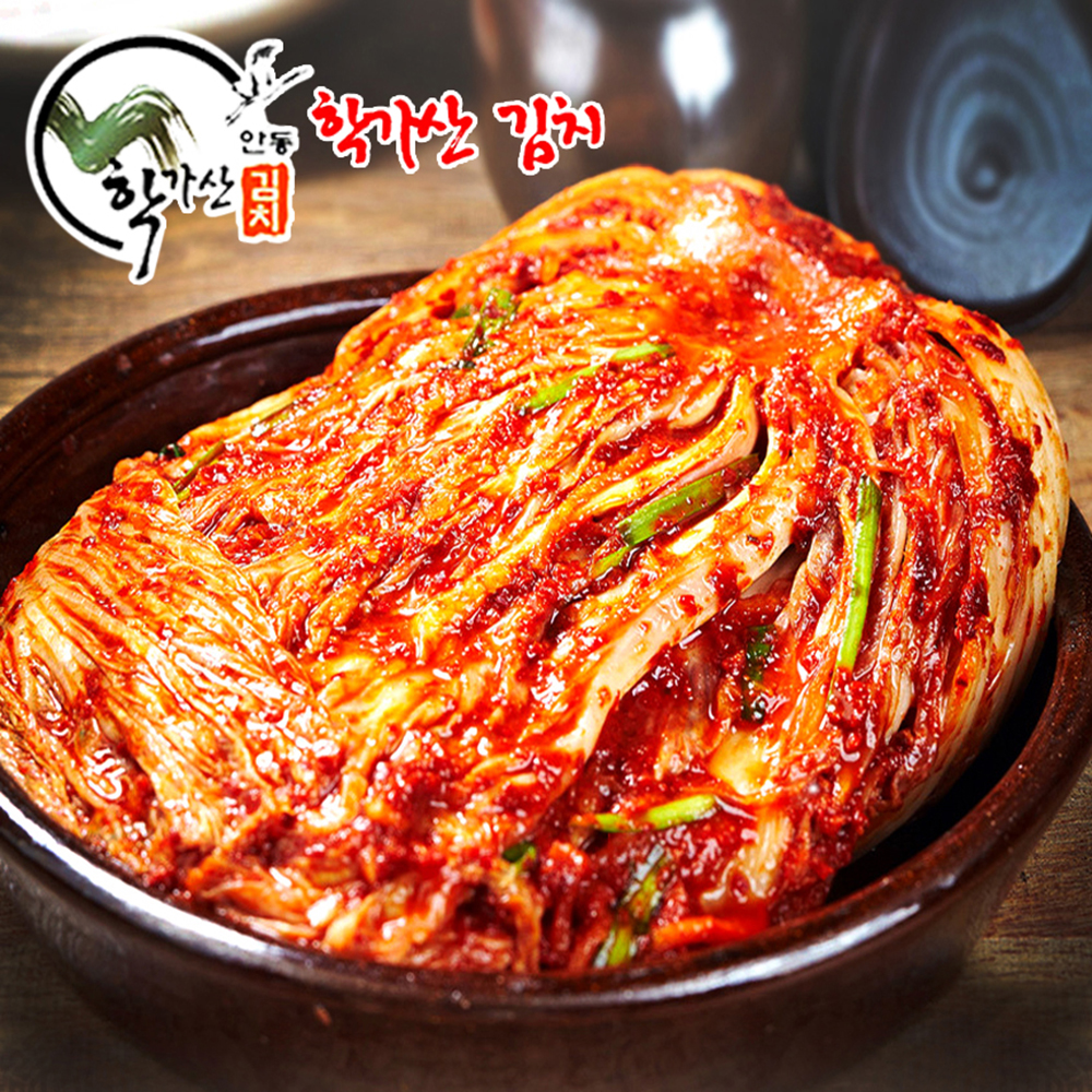 안동학가산 국내산 고랭지 포기김치 4kg 대상수상김치