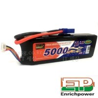 [EP파워] 3셀 리포배터리 EP 5000mAh 11.1V 40-80C (EC5잭) -큰용량 3셀배터리중 가장얇은 26mm 두께-