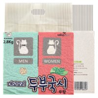 네꼬모리 두부국시 나노입자 무향 고양이 두부모래 7L 6개입