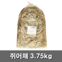 [건어물] 쥐채(명·어포채)(쥐어채) 3.75kg