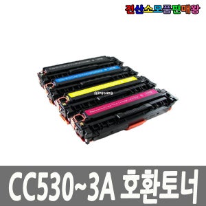 HP CC530A 검정토너 HP-CC530A CC530A 530A CP2025 CP2025DN CP2025N CP2025X CM2320MFP CM2320FIX
