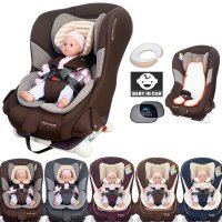 삼송 보네스트 베네스트 에어카시트 멜란지브라운 ISOFIX 0-5세용