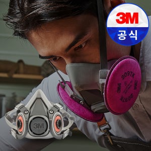 3M 6200 방진 방독면 마스크 정화통 필터