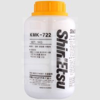 신에츠 KMK-722 실리콘이형제 1kg/윤활제 성형윤활 벨트윤활 제품광택 KMK722T