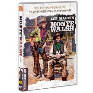 [DVD] 몬티 월쉬 (1disc)