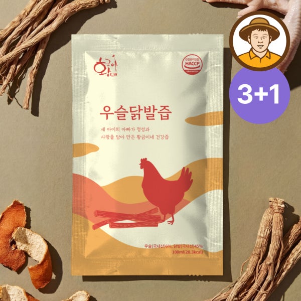 자연산 우슬닭발즙 100ml 30포 진액 엑기스