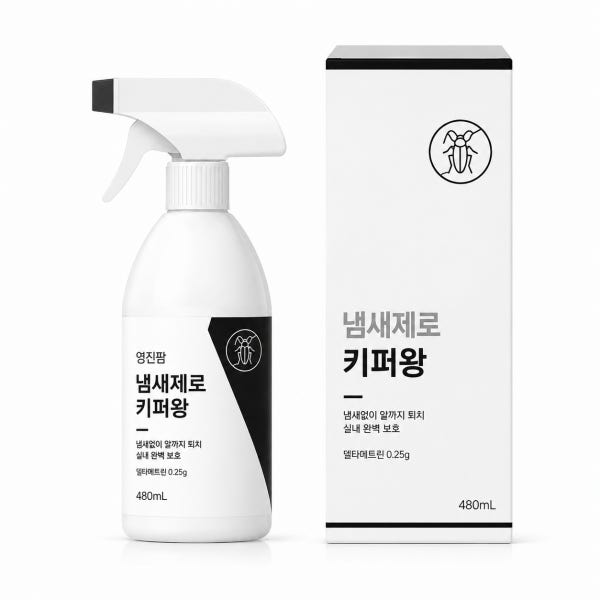 키퍼왕480ml 강력한 살충제 뿌리는 바퀴벌레 지네 돈벌레 집 개미 거미 해충 퇴치 약 권연벌레 러브버그 집게벌레 톡토기 곱등이 좀벌레 빈대 베드버그 노래기 초파리 퇴치제 퇴치법