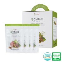 국내산 비건인증 무농약 건무화과 선물세트 (100g x 4개입)청무화과로 말린