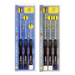 베셀 정밀드라이버세트/9902 9903 시계드라이버