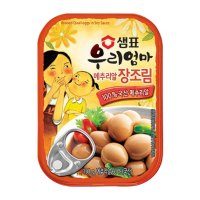 샘표 우리엄마 메추리알 장조림 130g