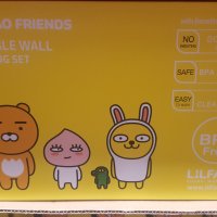 코스트코 LILFANT 아이스머그 470ML 3개(핑크/파랑/노랑,보라/파랑/핑크,디즈니)