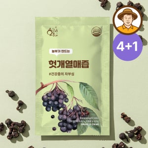 헛개즙 100ml 30포 진액 엑기스