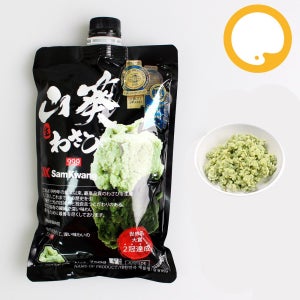 삼광999 생 와사비 750gX10팩 대량구매 업소용