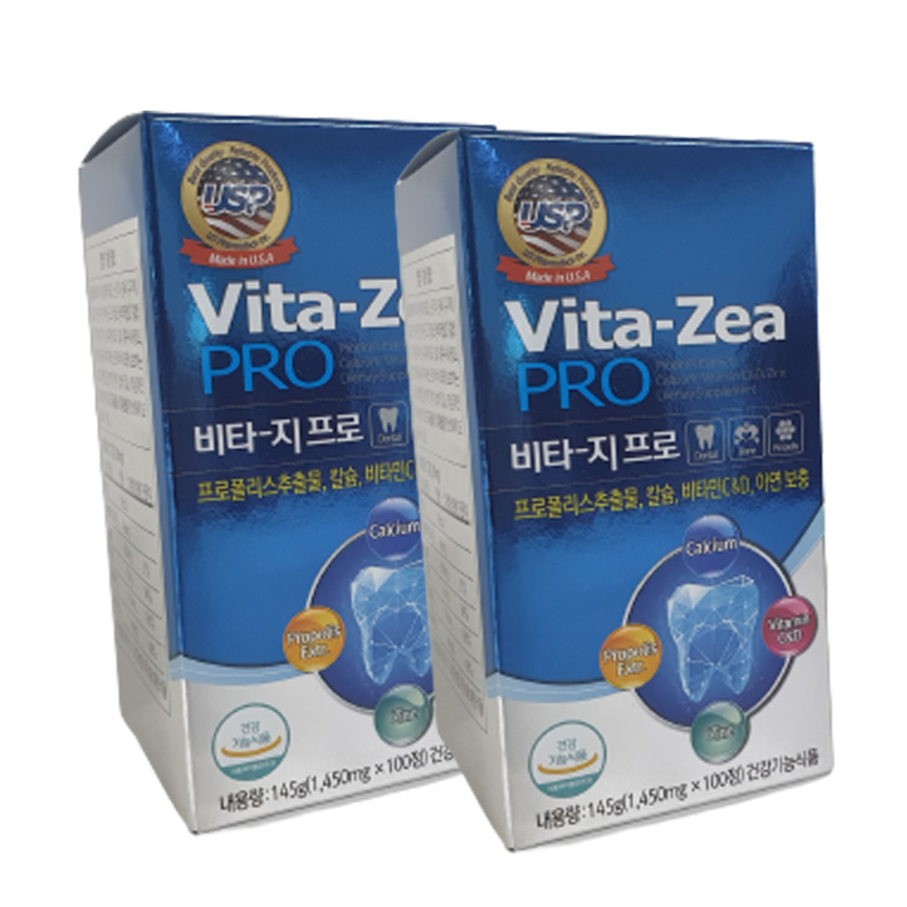 <b>비타-지</b>프로 Vita-Zea 칼슘 <b>비타</b>민C 아연 잇몸건강 200정 <b>비타</b>지 프로폴리스추출물