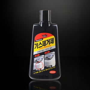 클라우스 기스제거제