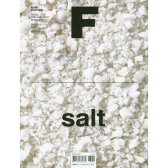매거진 F (Magazine F) Vol.01 : 소금 (Salt) : 한국판 2018.3