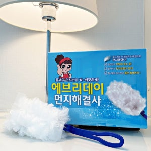 먼지해결사 더스터 먼지털이 리필25매+핸들1개