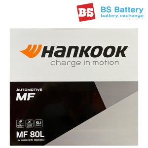 자동차배터리 그랜저HG K7 쏘나타 한국 MF80L 공구대여 배터리반납GB80L DF80L