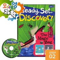 [오체영] 과학 Ready Set Discover! Level 2 The Magic Bag