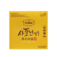 비티진 진비책 사포닌 캡슐 프리미엄 200mg x 120캡슐 홍삼 농축액 분말 캡슐